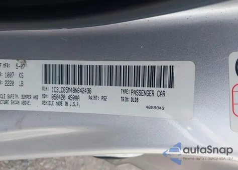 2008 Chrysler Sebring Limited из США, поврежденный, VIN 1C3LC65M48N642436